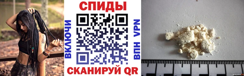Купить  Светлоград  АМФ 98% 
