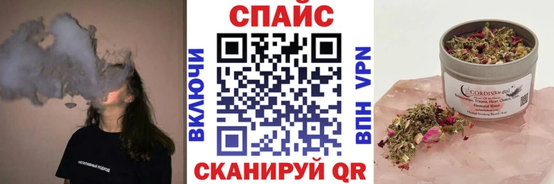БУТИРАТ BDO 33%  Купить закладки  Светлоград 