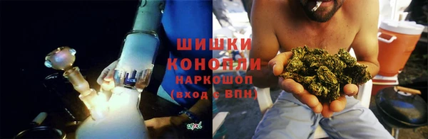мефедрон VHQ Бугульма