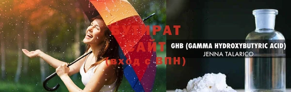 мефедрон VHQ Бугульма