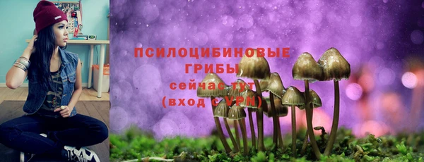 мефедрон VHQ Бугульма
