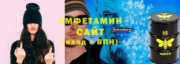 ешки Бронницы